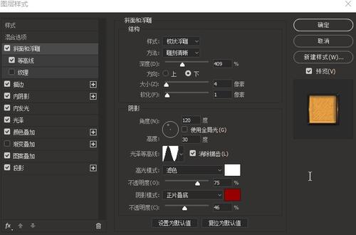 哪里能办日本敬愛大學文凭